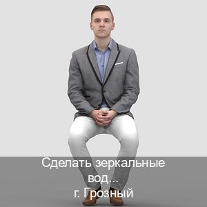 Сделать корочки в г. Грозный (Сделать зеркальные водительские права в Грозном — Полный пакет срочно) - инструктор Евгений 66