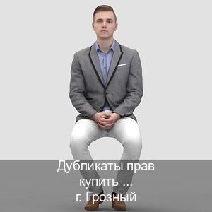 Помощь с ВУ в г. Грозный (Дубликаты прав купить в Грозном) - инструктор Михаил 75